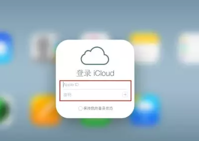 合肥iPhone维修网点分享如何找回丢失的iPhone 