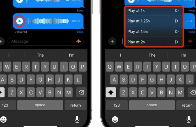 合肥苹果15维修中心分享iPhone15如何调整音频消息速度 