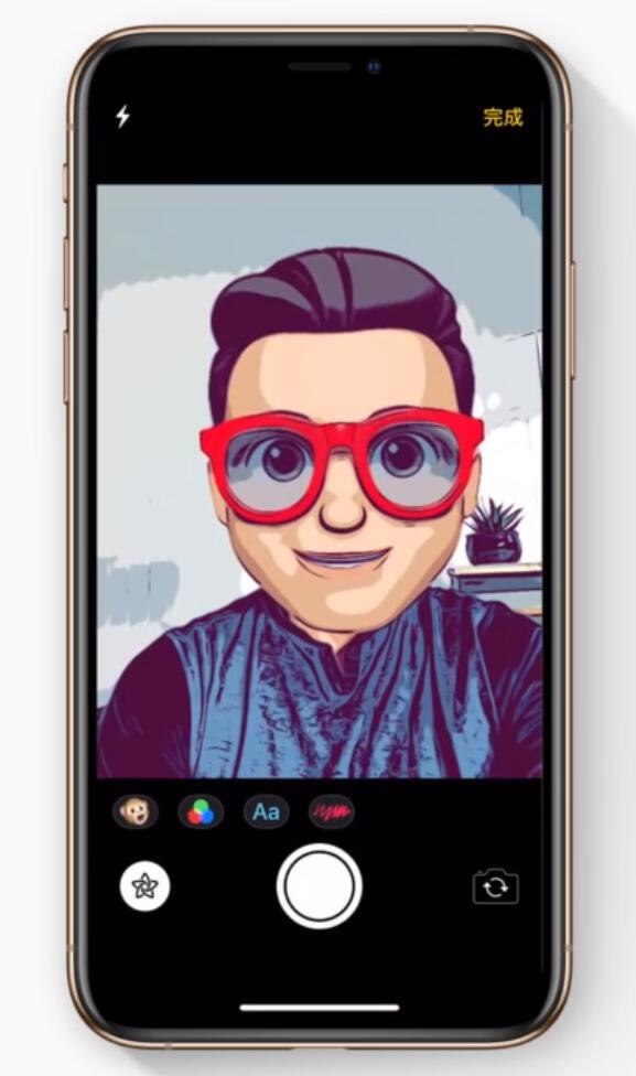合肥苹果手机维修分享如何在 iPhone 12 上使用拟我表情拍摄照片 