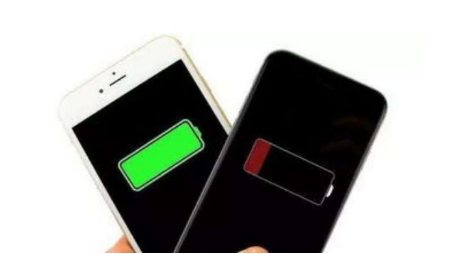 合肥苹果手机维修分享iPhone 12如何省电 